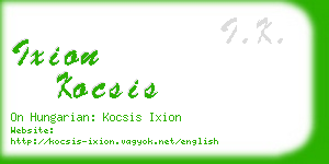 ixion kocsis business card